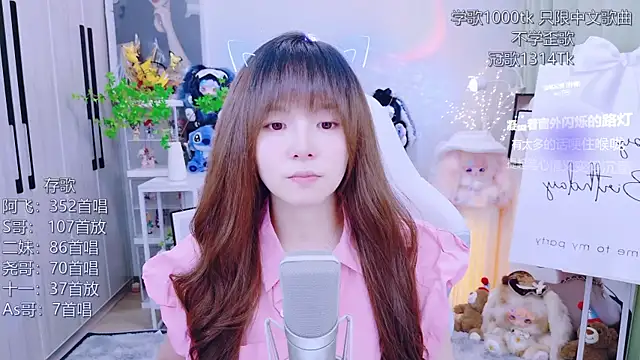 LazyCat94624's Live XXX Chat