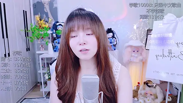 LazyCat94624 라이브 XXX 채팅