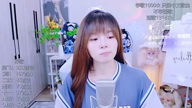 LazyCat94624 现场XXX聊天