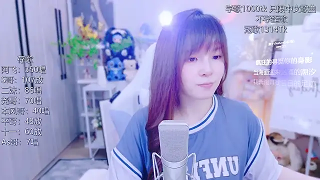 LazyCat94624's Live XXX Chat