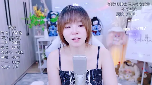 LazyCat94624's Live XXX Chat
