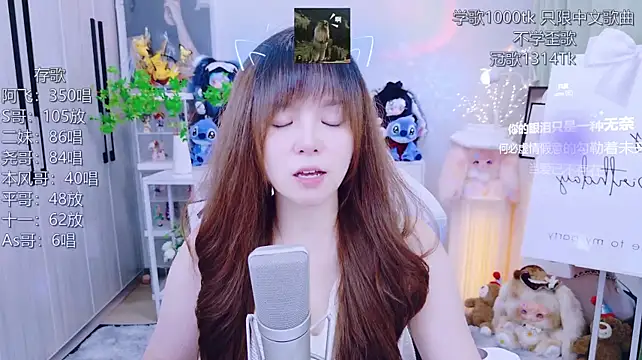 Živý XXX chat LazyCat94624