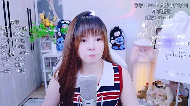 Chat XXX Live LazyCat94624