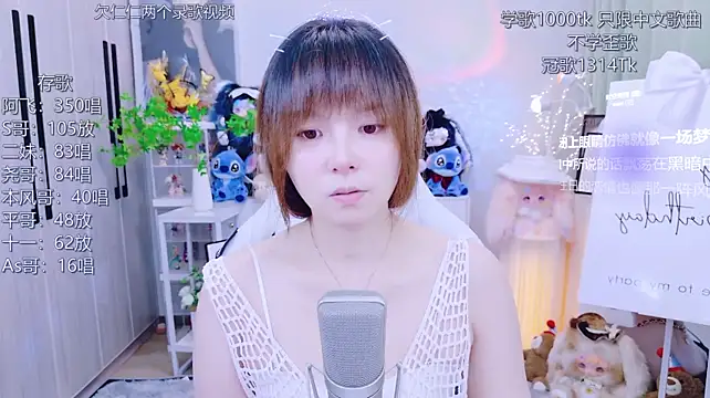 LazyCat94624 live XXX chat