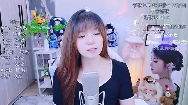 LazyCat94624のライブXXXチャット