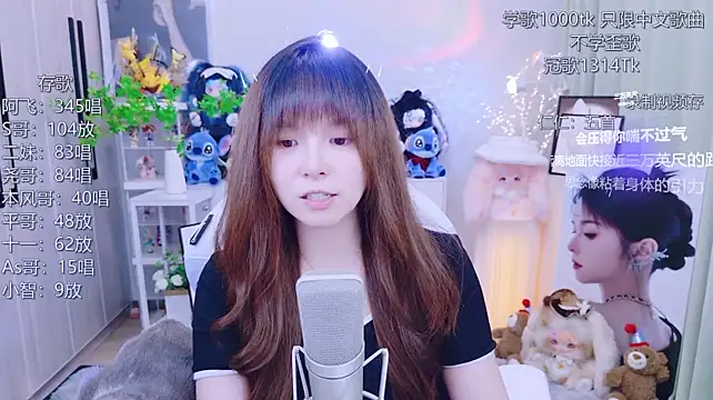 LazyCat94624のライブXXXチャット