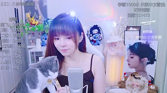 Chat +18 de LazyCat94624 ao vivo