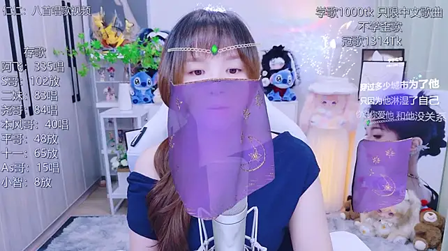 LazyCat94624 XXX чат на живо