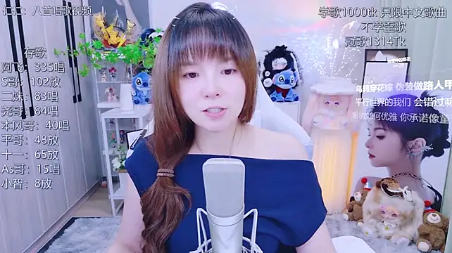 LazyCat94624 Live XXX-chat