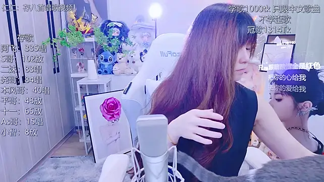 LazyCat94624's Live XXX Chat
