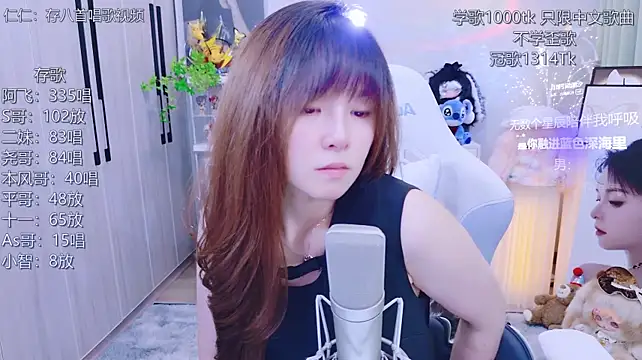 Živý XXX chat LazyCat94624