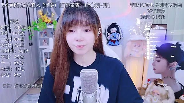 LazyCat94624のライブXXXチャット