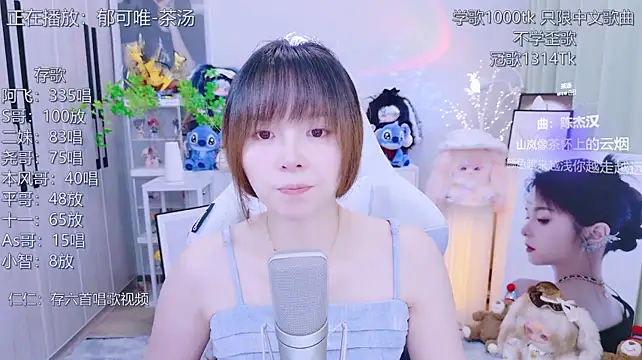 LazyCat94624's Live XXX Chat