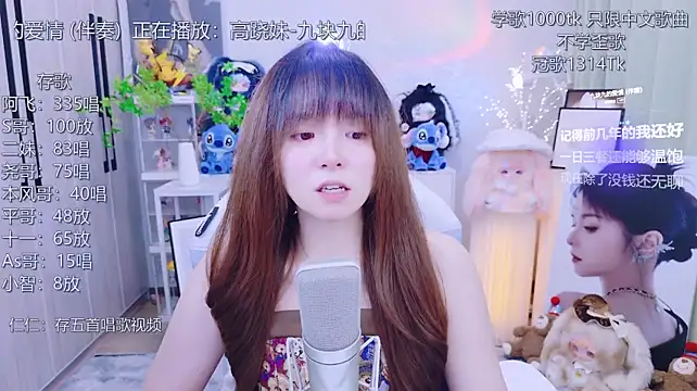 LazyCat94624's Live XXX Chat