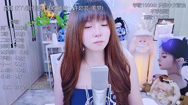 LazyCat94624's Live XXX Chat