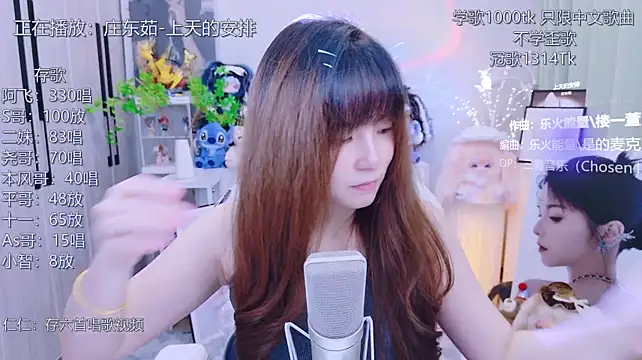 LazyCat94624のライブXXXチャット