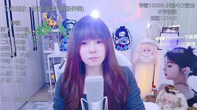 LazyCat94624 Live XXX-Chat