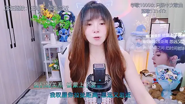 LazyCat94624 라이브 XXX 채팅