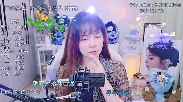 Chat XXX Live LazyCat94624