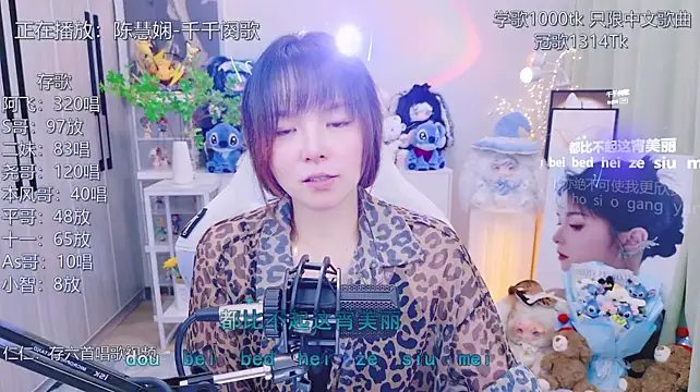 LazyCat94624's Live XXX Chat