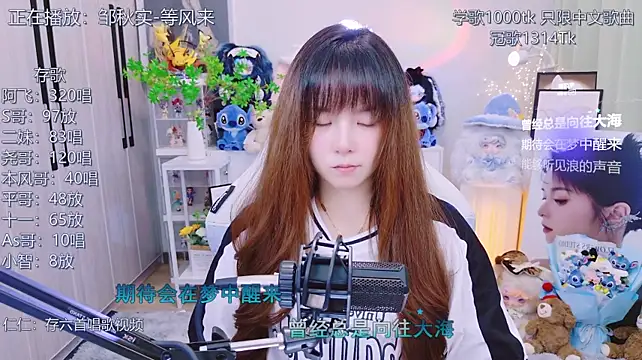 LazyCat94624's Live XXX Chat