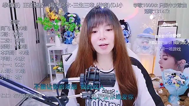 LazyCat94624 Chat XXX live