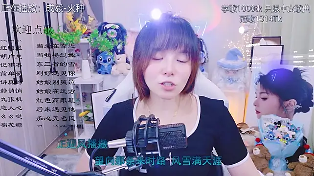 LazyCat94624 – Live XXX-chat