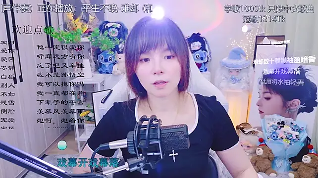 LazyCat94624 XXX чат на живо