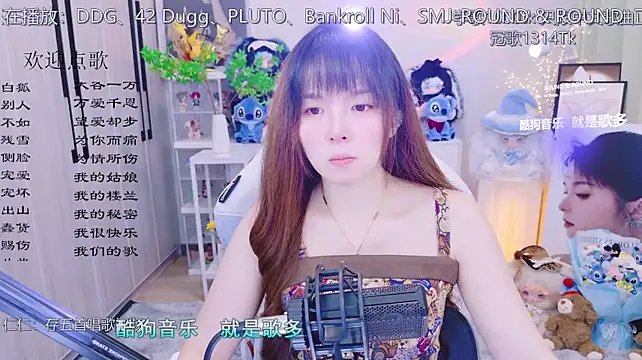 LazyCat94624 Webcam show