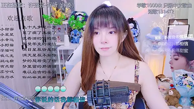 LazyCat94624 Live XXX-chat