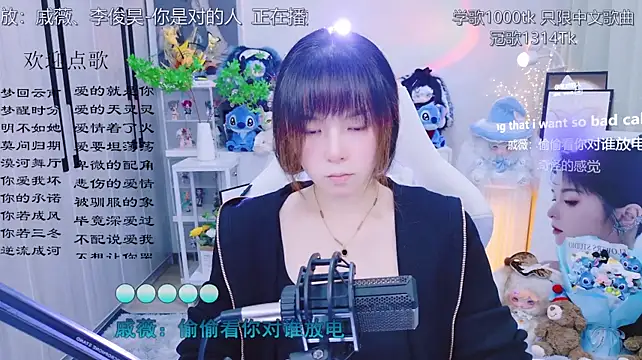 LazyCat94624's Live XXX Chat