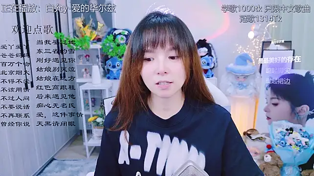 LazyCat94624 现场XXX聊天