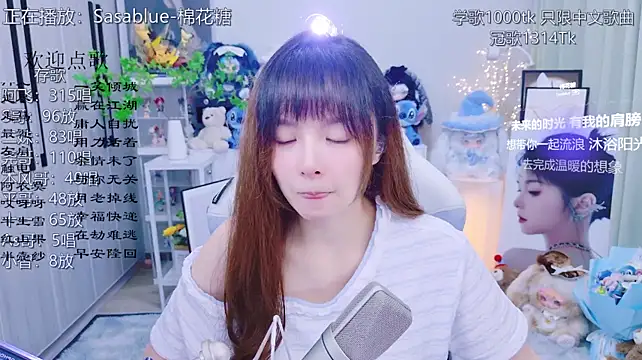 Živý XXX chat LazyCat94624