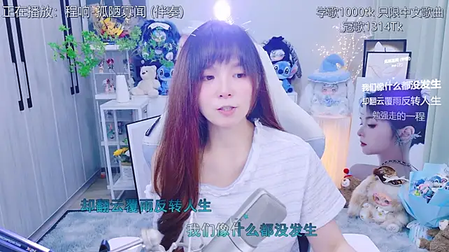 LazyCat94624's Live XXX Chat