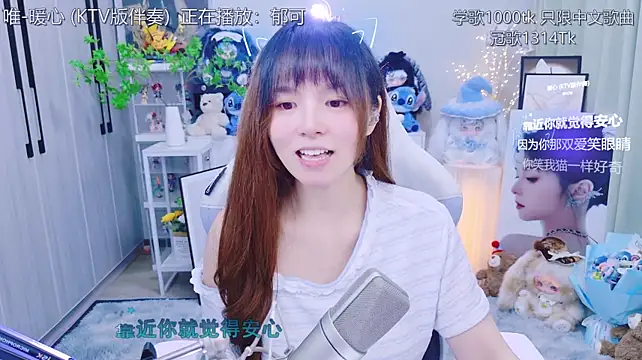 LazyCat94624's Live XXX Chat