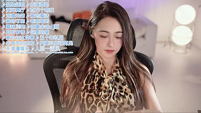 Chat XXX Live Potatosi