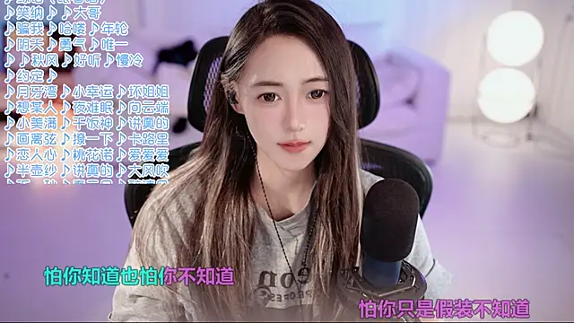 Živý XXX chat Potatosi