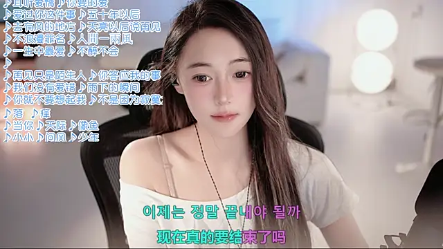 Potatosi's Live XXX Chat