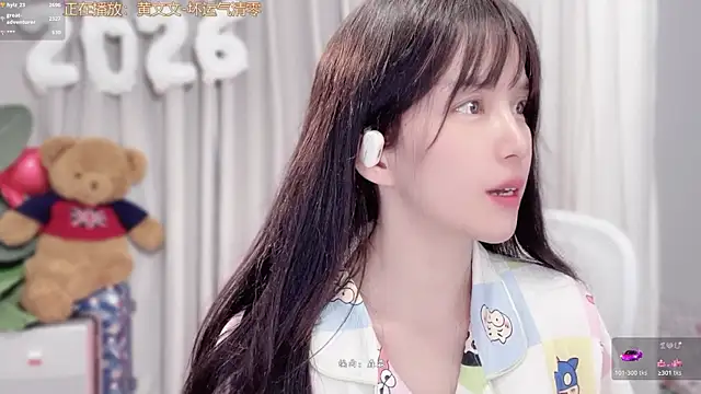 hi-AnAn: вебкам-шоу