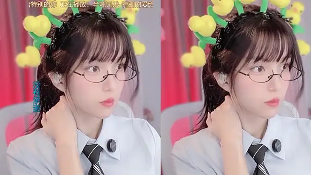 Show modela hi-AnAn na web-kameri