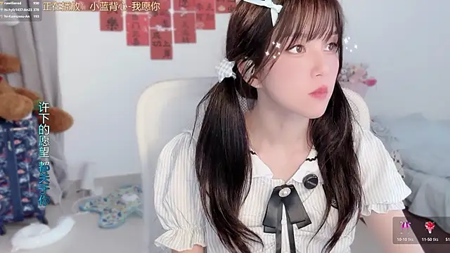 hi-AnAn's Webcam Show