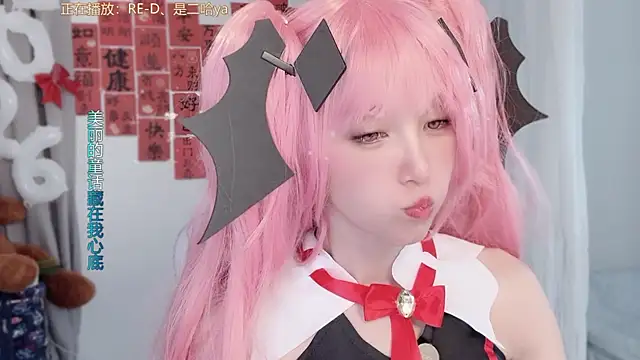 hi-AnAnのウェブカメラショー