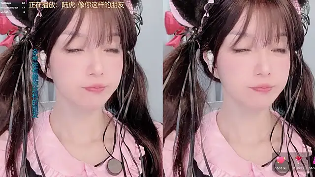 Pokazy przed kamerką – hi-AnAn