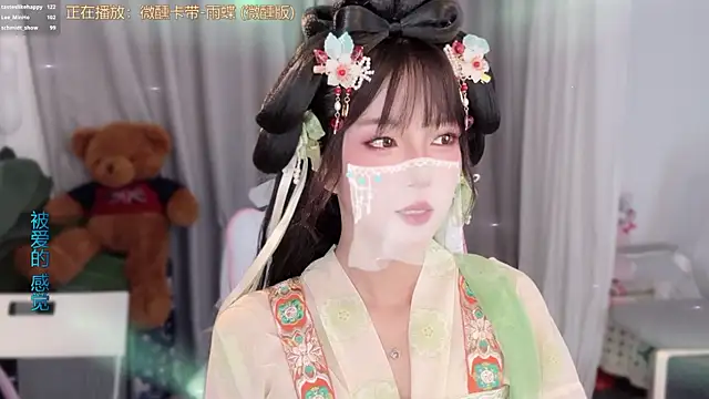 hi-AnAn – webcam-show