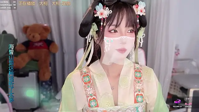 hi-AnAn's Webcam Show