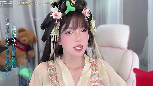 Вебкам-шоу hi-AnAn