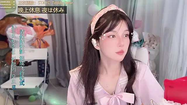 hi-AnAn 在線直播表演