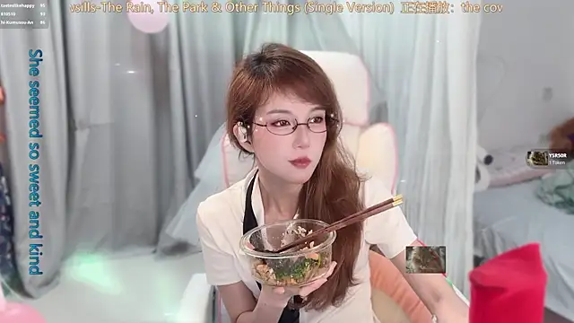 Pertunjukan Kamera Web hi-AnAn