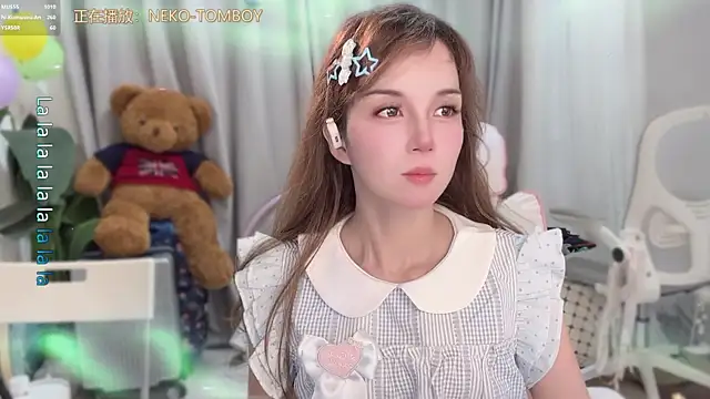 hi-AnAn Webcam Show