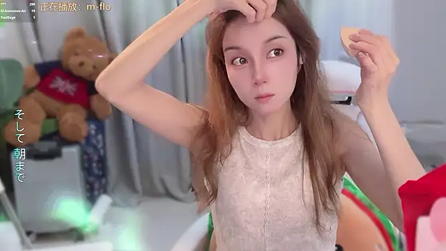hi-AnAn live XXX chat